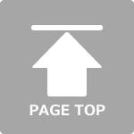 「やまざき整体院 入間院」 PAGETOP
